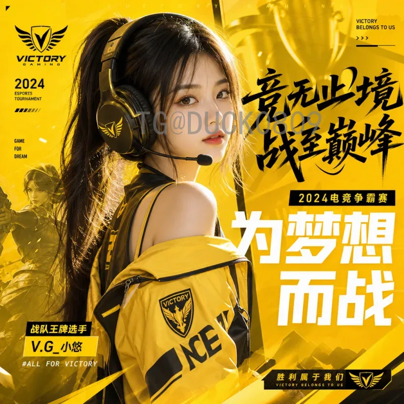 2026美加墨世界杯实力排名全面分析：传统强队与新贵崛起